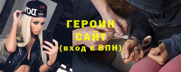 Альфа ПВП Верхнеуральск