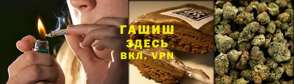 Альфа ПВП Верхнеуральск