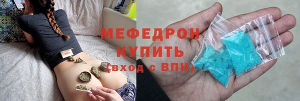 Альфа ПВП Верхнеуральск