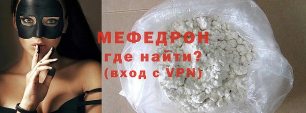 дурь Верхний Тагил