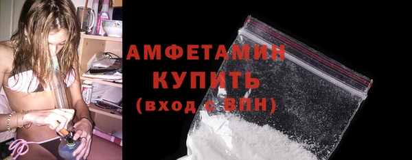 дурь Верхний Тагил