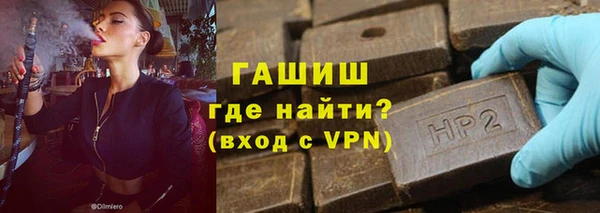 дурь Верхний Тагил