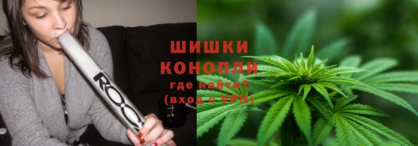 Альфа ПВП Верхнеуральск