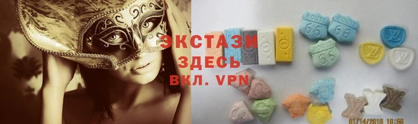 дурь Верхний Тагил