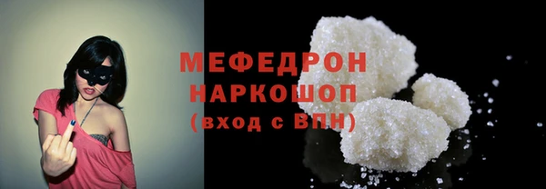 дурь Верхний Тагил