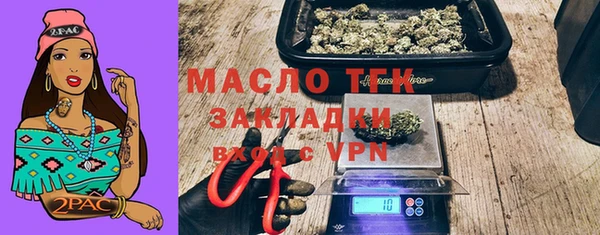 Альфа ПВП Верхнеуральск