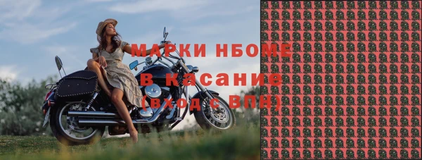 Альфа ПВП Верхнеуральск