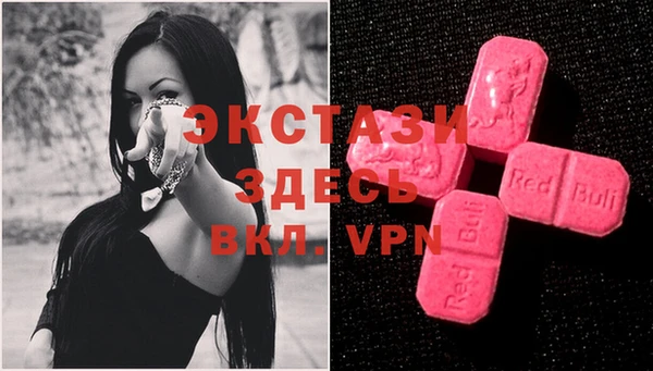 дурь Верхний Тагил